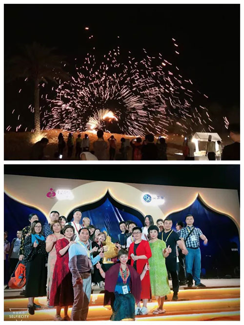 共享喜悦 葆婴2018迪拜成长进步之旅回顾