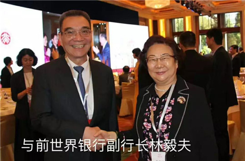 华信药业董事长朱慧秋参加北京大学百廿校庆