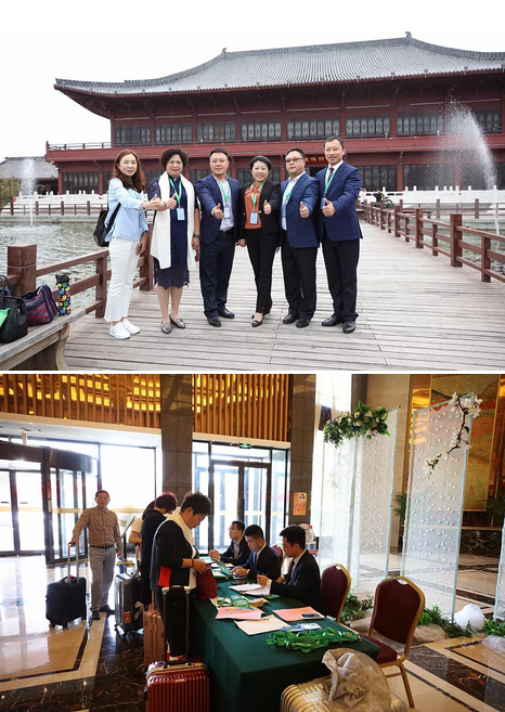 学习先贤智慧 安发国际领导人研修班隆重召开