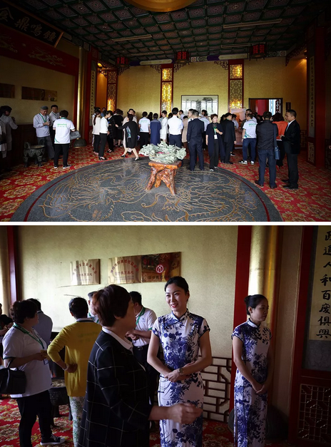 学习先贤智慧 安发国际领导人研修班隆重召开