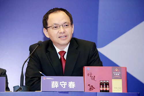 无限极独家冠名2018世界排球联赛分站赛