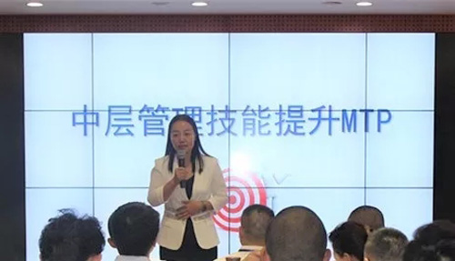 北方大陆公司领导高度重视本期特训营,开营仪式由总裁王米宏女士亲临