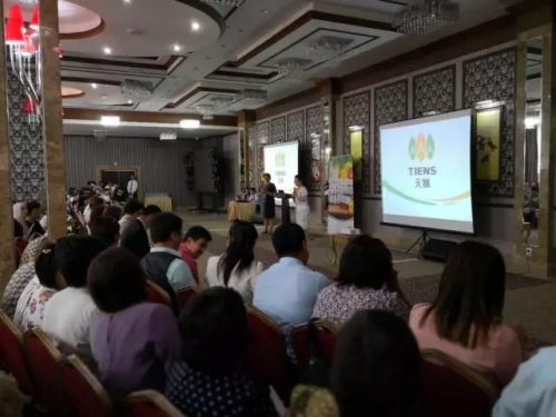 吉尔吉斯斯坦人口政策_吉尔吉斯斯坦地图(3)