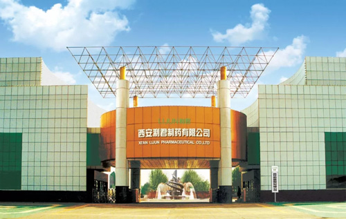 卓越品质 利君制药质量为先铸就企业品牌基石
