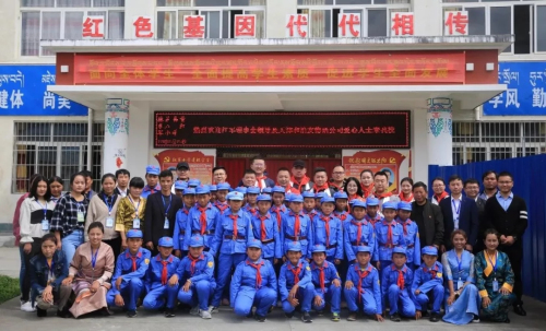 和治友德硒产业部走进西藏开展爱心捐助活动