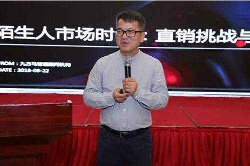 金士力老总_金士力马瑟兰干红(3)