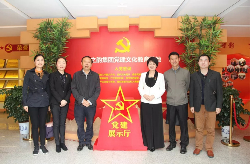 湖南省工商联组织人事处处长谢明亮一行莅临绿之韵集团调研指导2018年