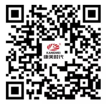 康美招聘_康美健身招聘有想法想赚钱的你(2)