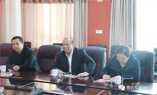 东升集团董事长_旭日东升图片