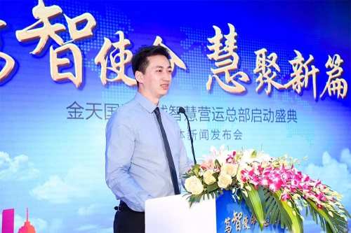 尚研国际老总_国际象棋