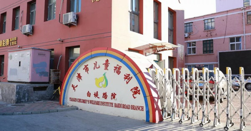 八年不曾间断 尚赫走进天津市儿童福利院
