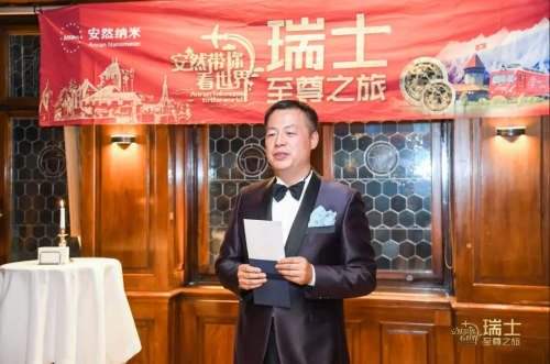送董事长礼物_礼物卡通图片(3)