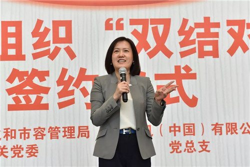 玫琳凯董事长_玫琳凯粉车(2)