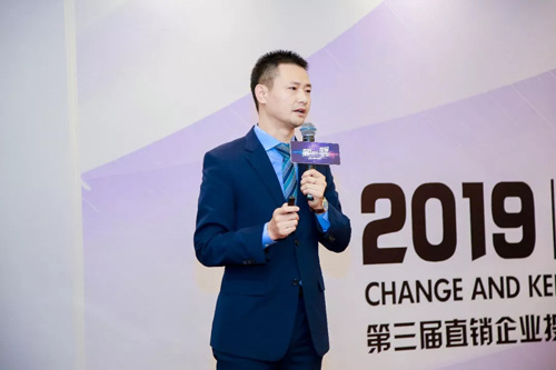 优米老总_老总办公室图片(2)
