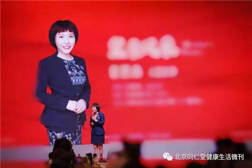 同仁堂老总_老总办公室(3)