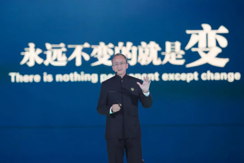 无限极董事长_罗小黑战记无限图片(2)