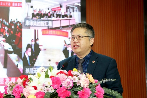 康缘集团老总_康缘集团朱健俭(2)