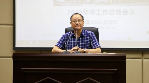 安发举行2020年度年中工作总结暨团建活动插图11