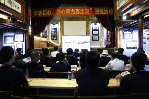 安发举行2020年度年中工作总结暨团建活动插图25