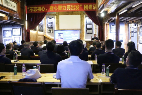安发举行2020年度年中工作总结暨团建活动插图27
