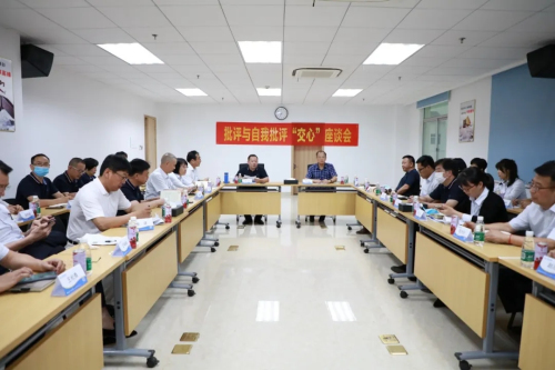 安发举行2020年度年中工作总结暨团建活动插图31