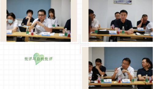 安发举行2020年度年中工作总结暨团建活动插图33