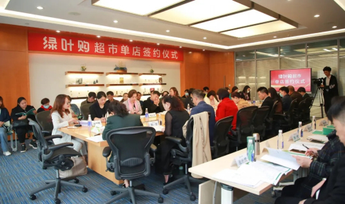 绿叶购老总_红花绿叶图片(2)