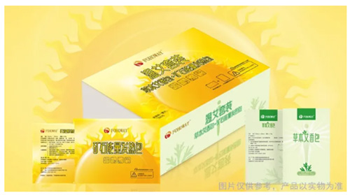 和治友德|国医大师说养生:注意寒邪适当运动插图2