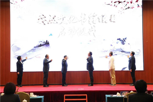 文化凝聚人心 安然文化书籍项目启动会启幕插图3