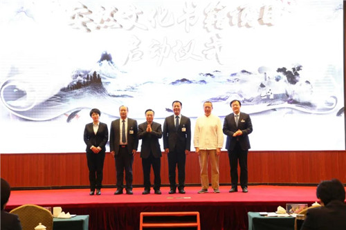 文化凝聚人心 安然文化书籍项目启动会启幕插图4