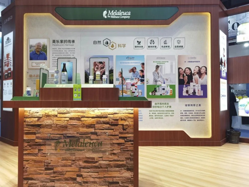 首设独立展台新品首发 美乐家再度亮相进博会插图2
