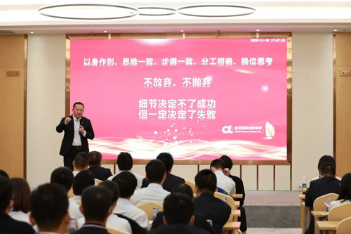 砺炼团队 2020安发团队拓展训练圆满举行插图35