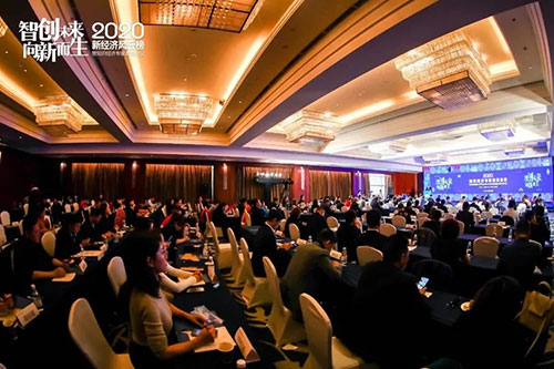 和治友德参加2020新经济风云榜再获殊荣插图