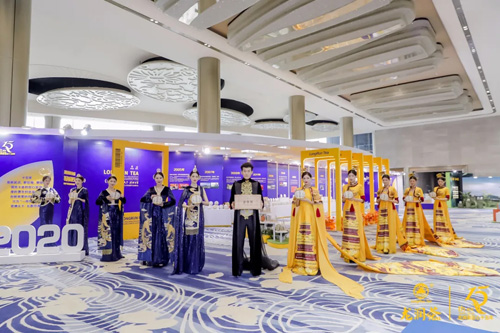 2020龙润茶十五年品牌与发展峰会圆满举行插图1