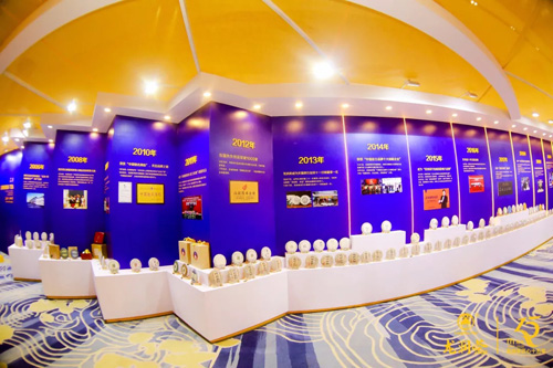 2020龙润茶十五年品牌与发展峰会圆满举行插图5