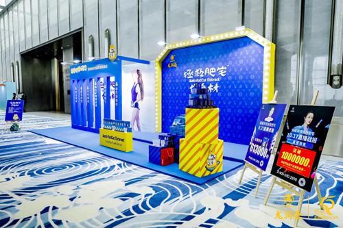 2020龙润茶十五年品牌与发展峰会圆满举行插图9