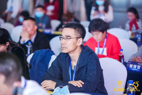 2020龙润茶十五年品牌与发展峰会圆满举行插图17