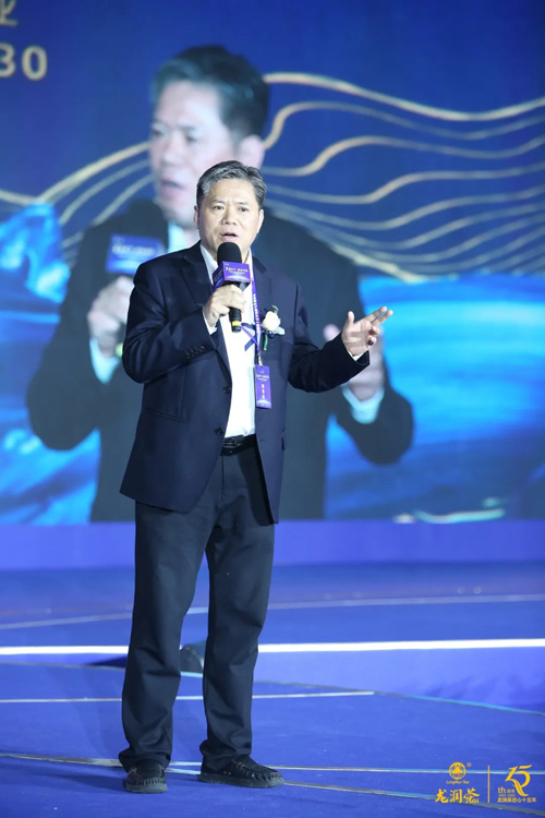 2020龙润茶十五年品牌与发展峰会圆满举行插图34