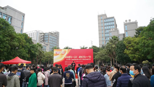 完美百城千店万人献血活动在玉林、南宁举行插图4