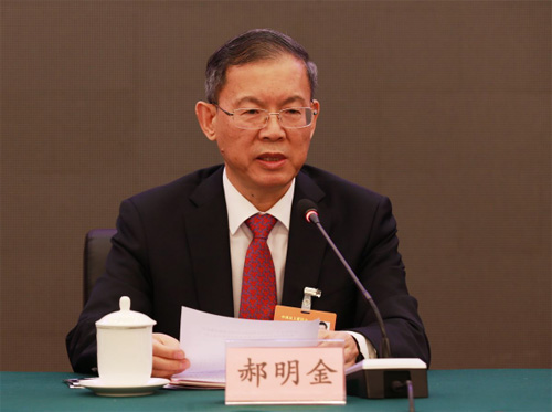 韩金明获中国民主建国会“全国优秀会员”称号