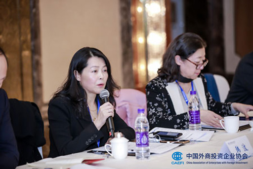 三生出席外商投资企业协会五届七次理事会插图3