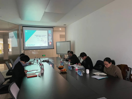 隆力奇召开博士后工作站居敏花出站报告会插图