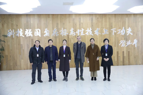 隆力奇召开博士后工作站居敏花出站报告会插图3