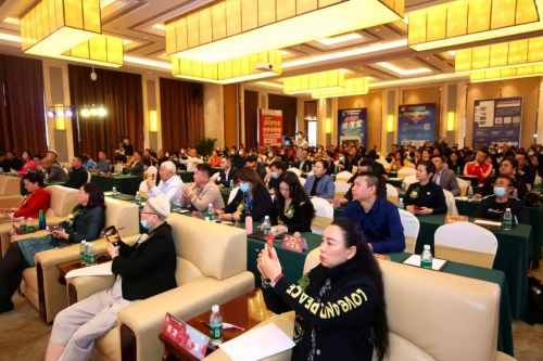 富迪荣获第十二届中国自主创业大会“金犁奖”