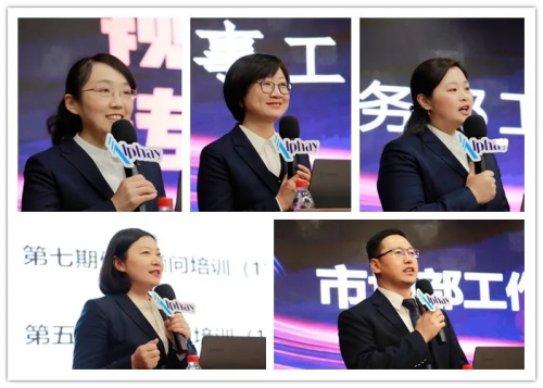 安惠2021财年江海系统Q2市场工作会议召开插图1