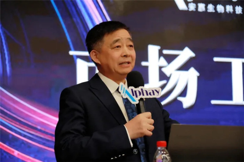 安惠2021财年江海系统Q2市场工作会议召开插图3