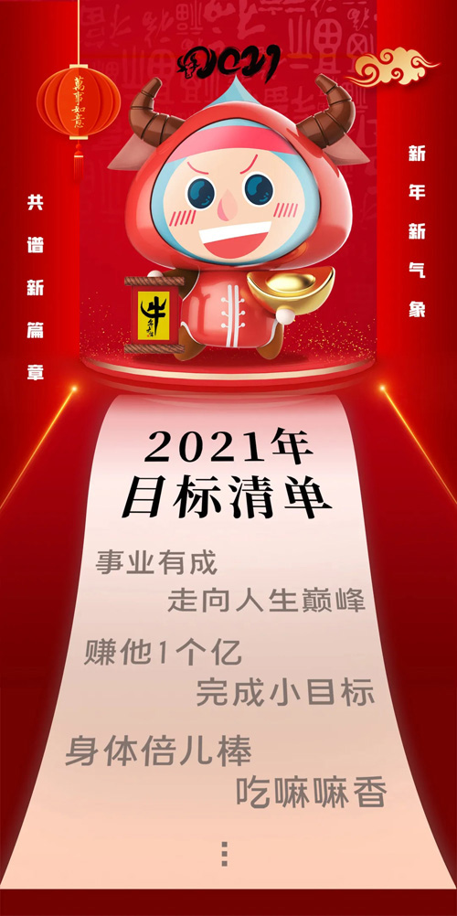 中国市场监管报｜尚赫：心系慈善 爱心永续插图
