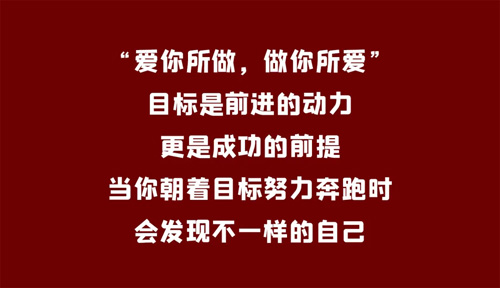 中国市场监管报｜尚赫：心系慈善 爱心永续