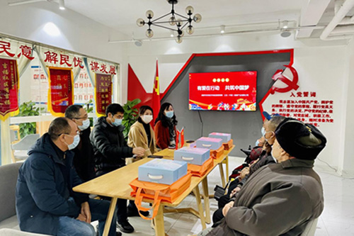 三生四川分公司走进吉福社区捐赠爱心物资插图