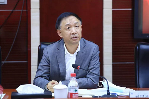 刘国平董事长_刘国平签名图片(2)